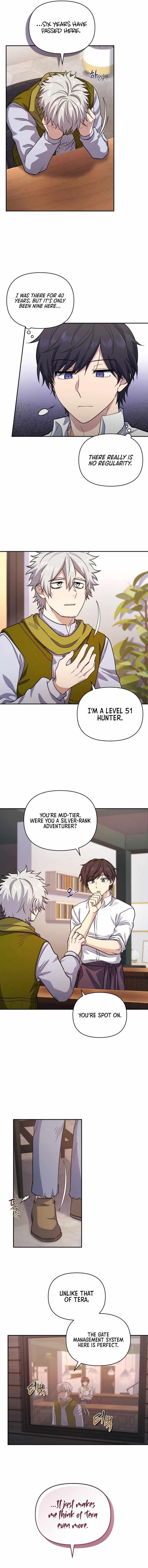 Bizarre Restaurant Chapter 10 - Page 6