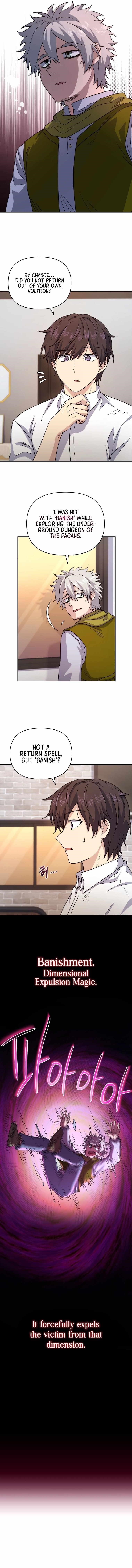 Bizarre Restaurant Chapter 10 - Page 7