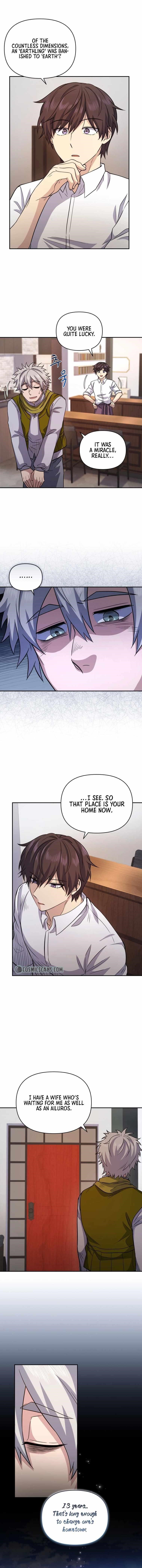 Bizarre Restaurant Chapter 10 - Page 8