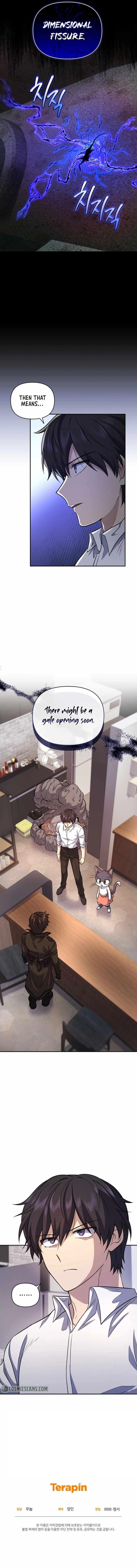 Bizarre Restaurant Chapter 11 - Page 13