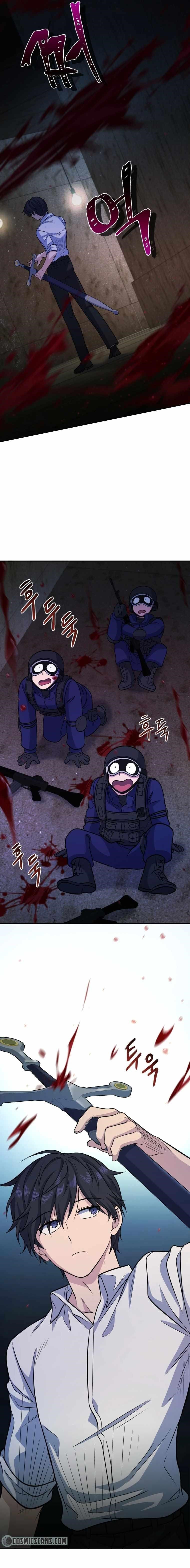 Bizarre Restaurant Chapter 12 - Page 18