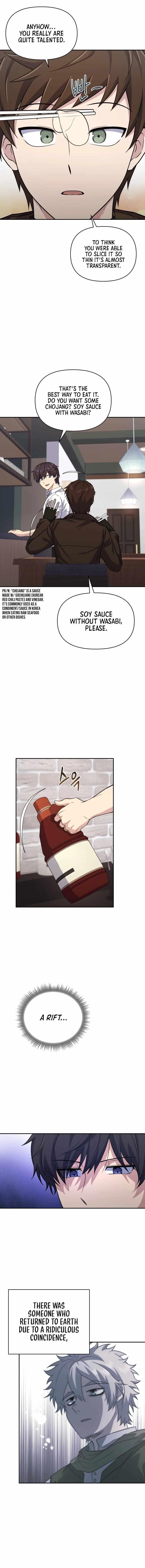 Bizarre Restaurant Chapter 12 - Page 2