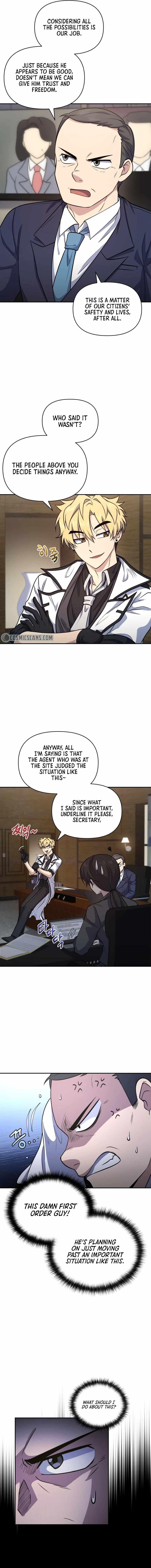 Bizarre Restaurant Chapter 15 - Page 5