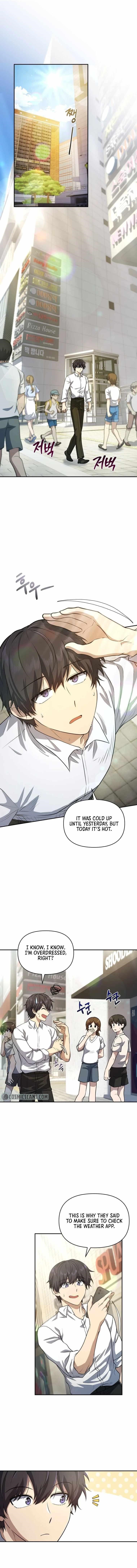 Bizarre Restaurant Chapter 16 - Page 1