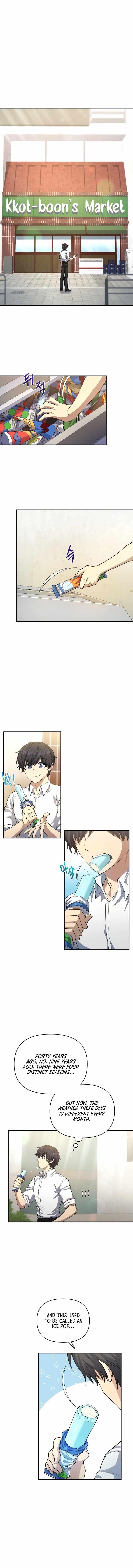 Bizarre Restaurant Chapter 16 - Page 2