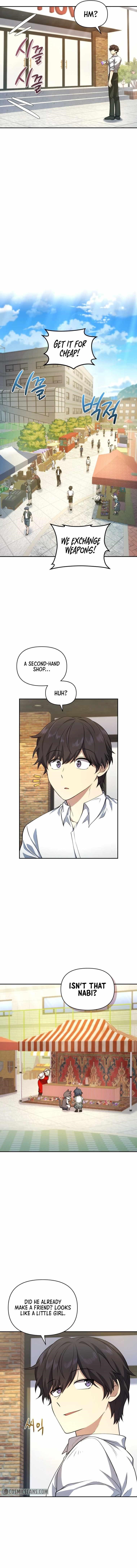 Bizarre Restaurant Chapter 16 - Page 4