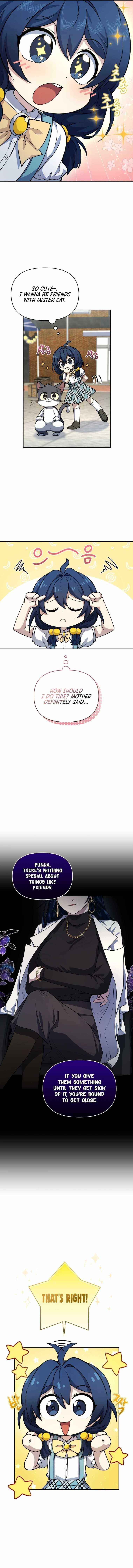 Bizarre Restaurant Chapter 16 - Page 6