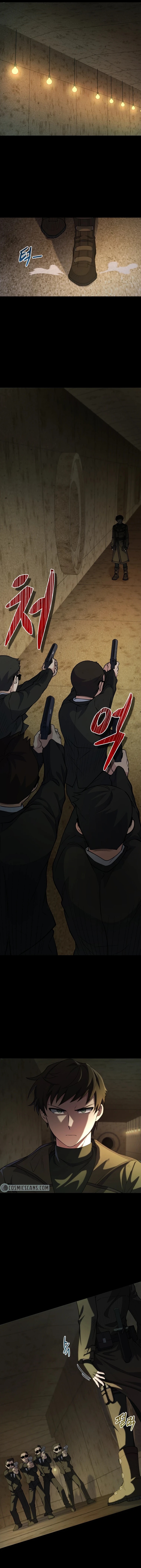 Bizarre Restaurant Chapter 17 - Page 1