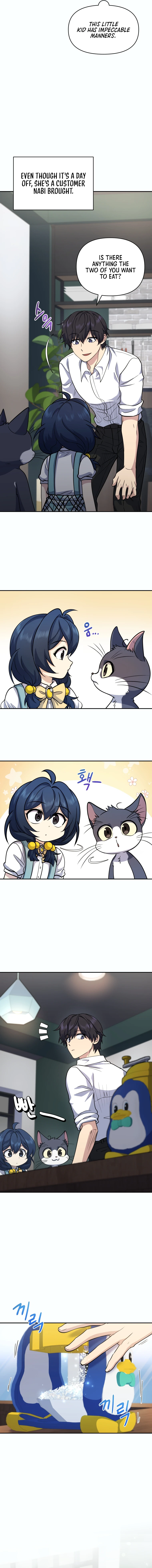 Bizarre Restaurant Chapter 17 - Page 17