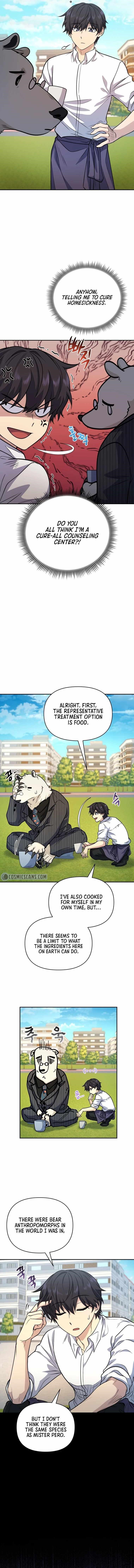 Bizarre Restaurant Chapter 18 - Page 12