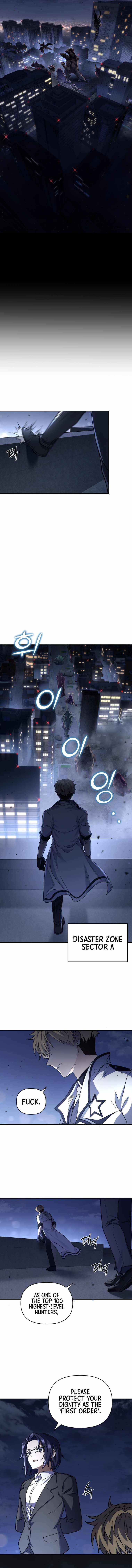 Bizarre Restaurant Chapter 2 - Page 2