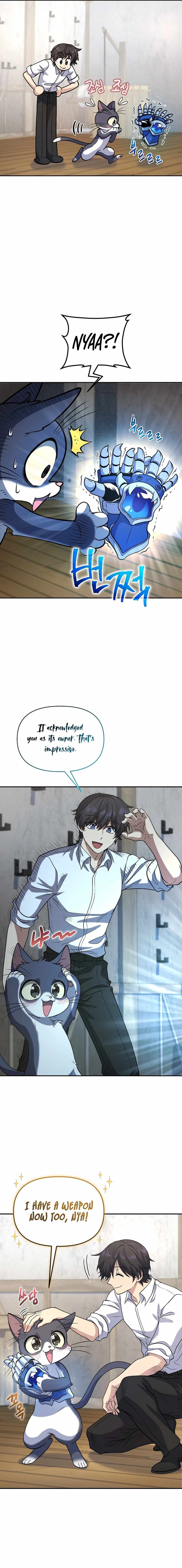 Bizarre Restaurant Chapter 21 - Page 12