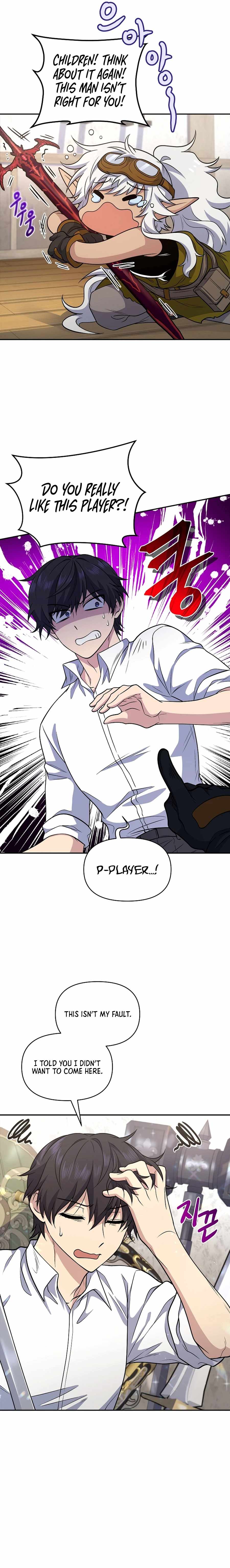 Bizarre Restaurant Chapter 21 - Page 4