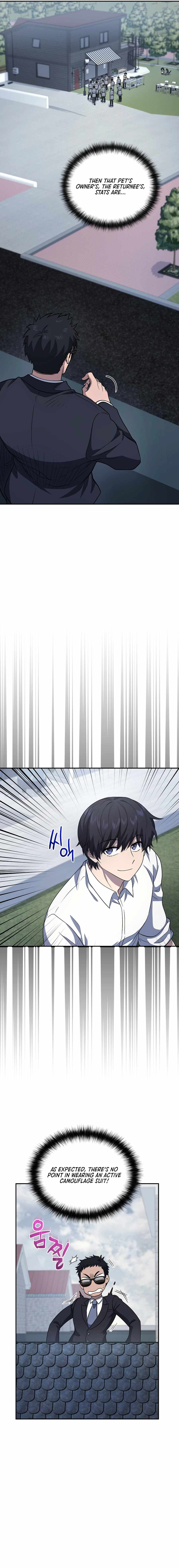 Bizarre Restaurant Chapter 22 - Page 7