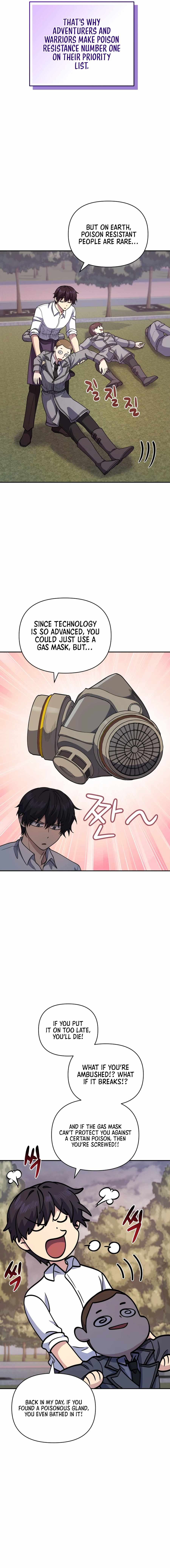 Bizarre Restaurant Chapter 23 - Page 12