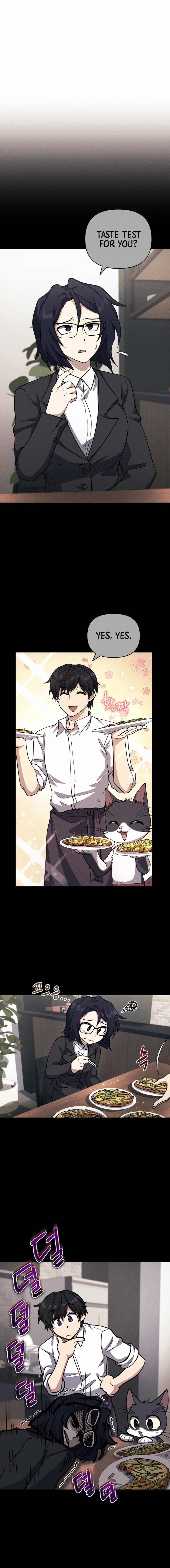 Bizarre Restaurant Chapter 23 - Page 6