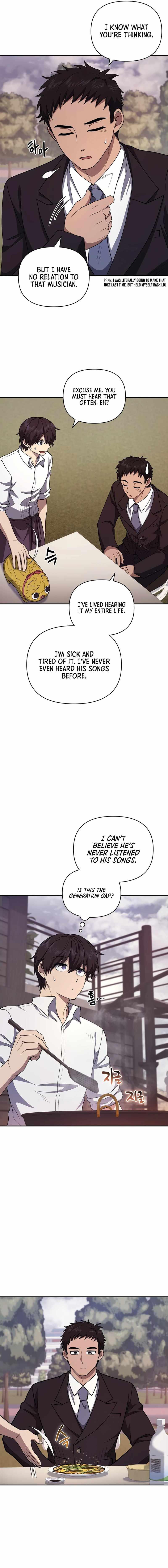 Bizarre Restaurant Chapter 24 - Page 2