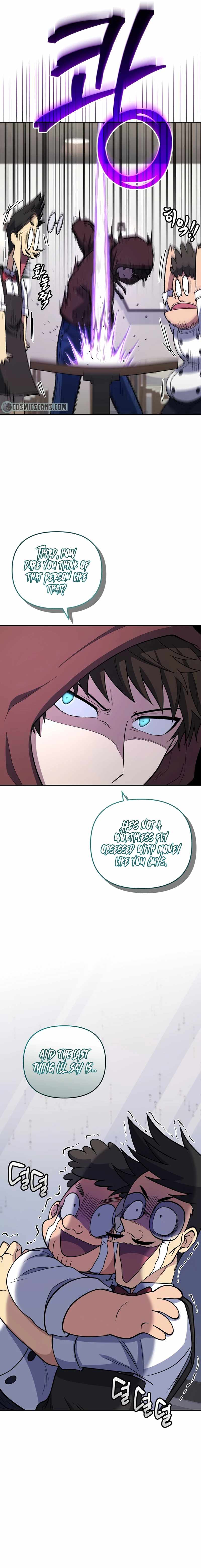 Bizarre Restaurant Chapter 25 - Page 14