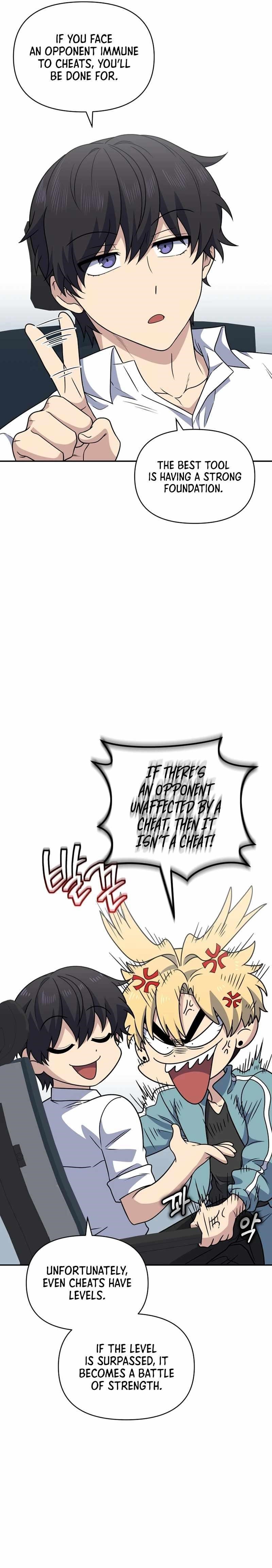 Bizarre Restaurant Chapter 29 - Page 13