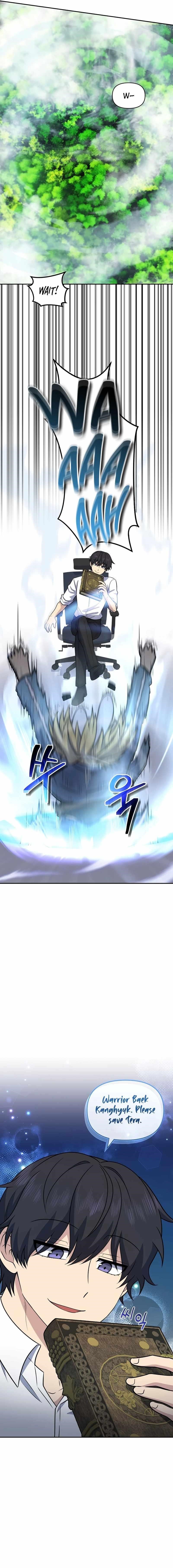 Bizarre Restaurant Chapter 29 - Page 16