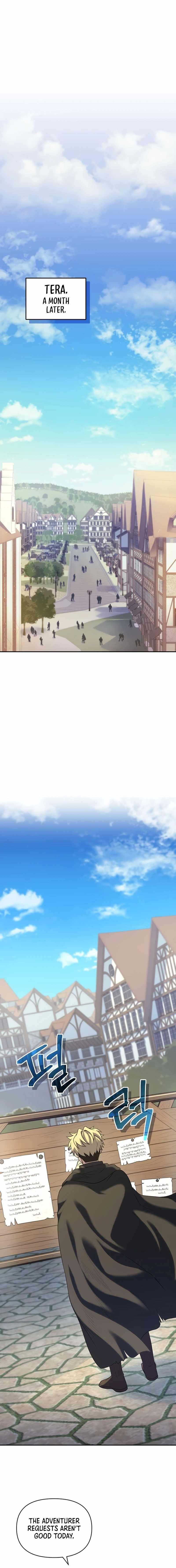 Bizarre Restaurant Chapter 29 - Page 19