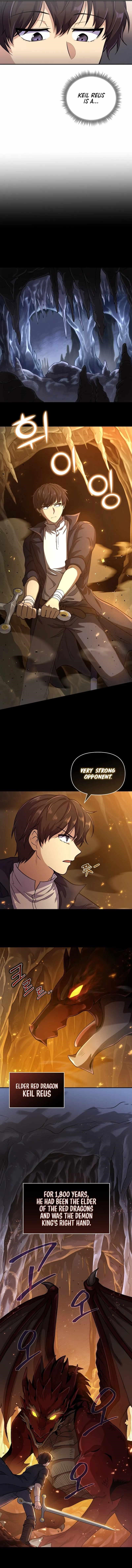 Bizarre Restaurant Chapter 3 - Page 5