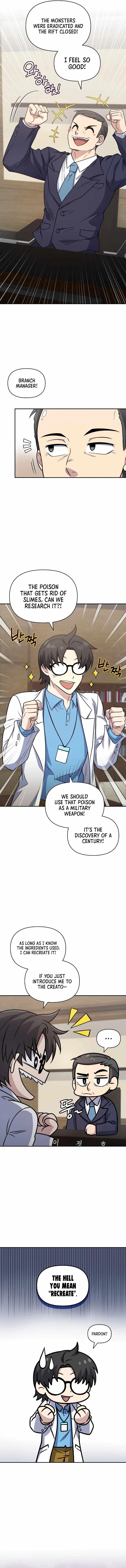 Bizarre Restaurant Chapter 35 - Page 5