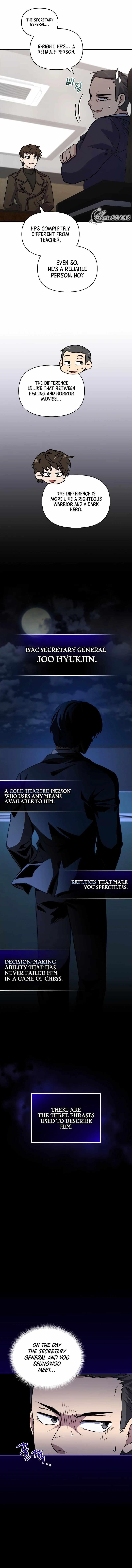 Bizarre Restaurant Chapter 35 - Page 9