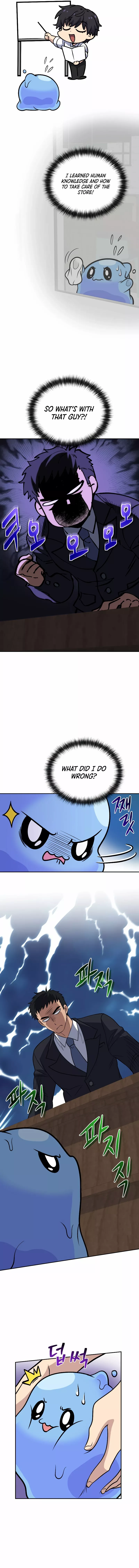 Bizarre Restaurant Chapter 37 - Page 10