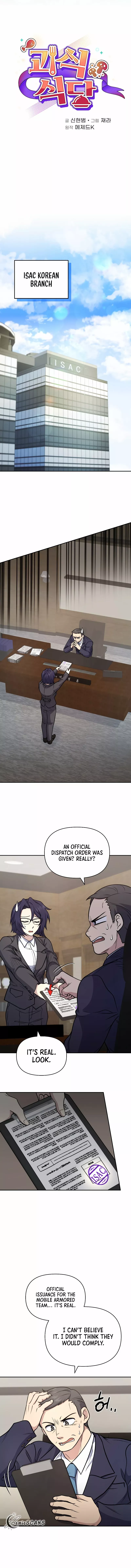 Bizarre Restaurant Chapter 37 - Page 3