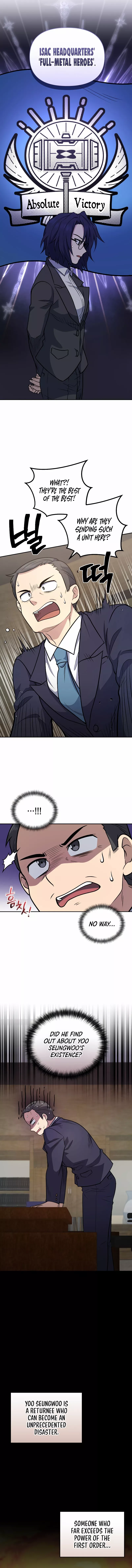 Bizarre Restaurant Chapter 37 - Page 5