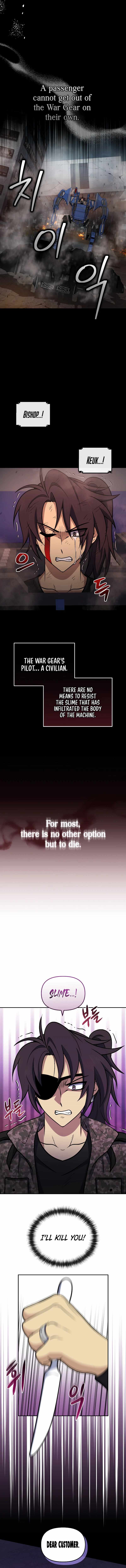 Bizarre Restaurant Chapter 38 - Page 14