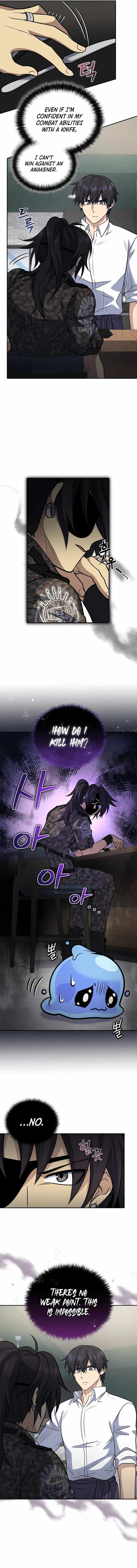 Bizarre Restaurant Chapter 39 - Page 5