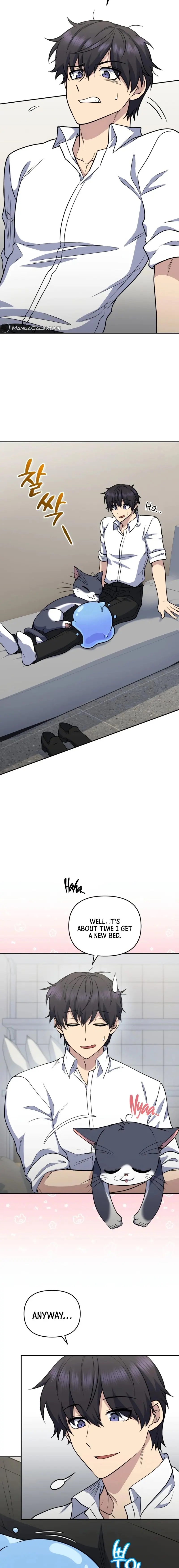 Bizarre Restaurant Chapter 40 - Page 2