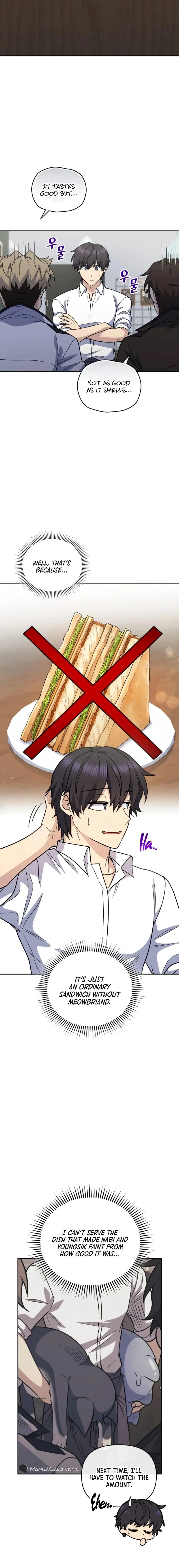 Bizarre Restaurant Chapter 40 - Page 21
