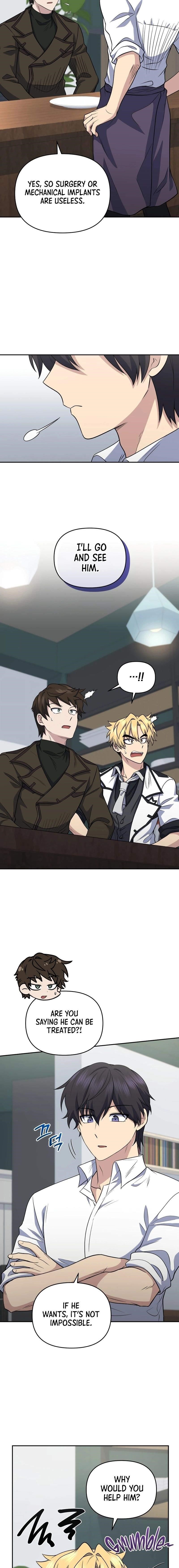 Bizarre Restaurant Chapter 41 - Page 12