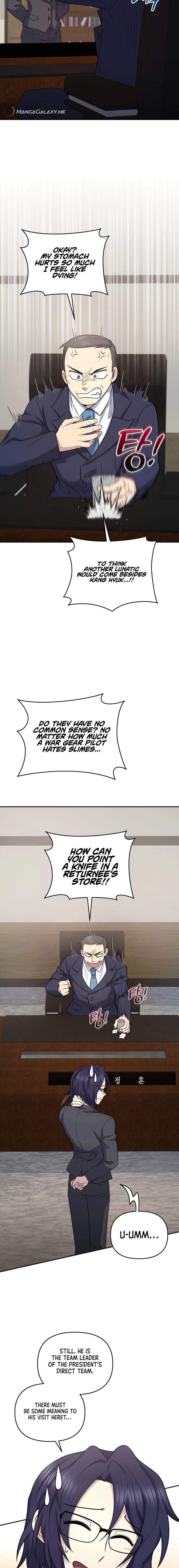 Bizarre Restaurant Chapter 41 - Page 2