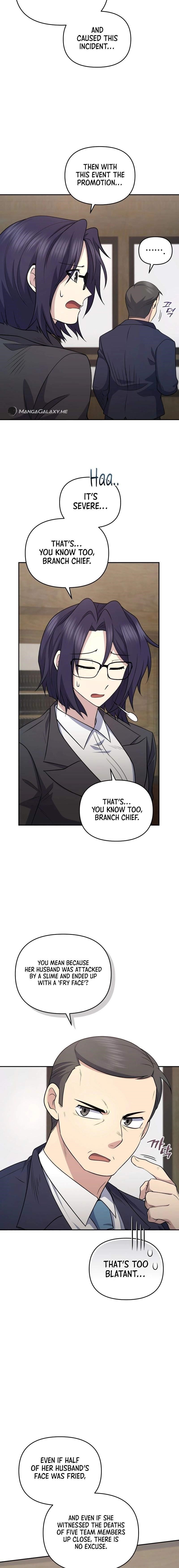 Bizarre Restaurant Chapter 41 - Page 5