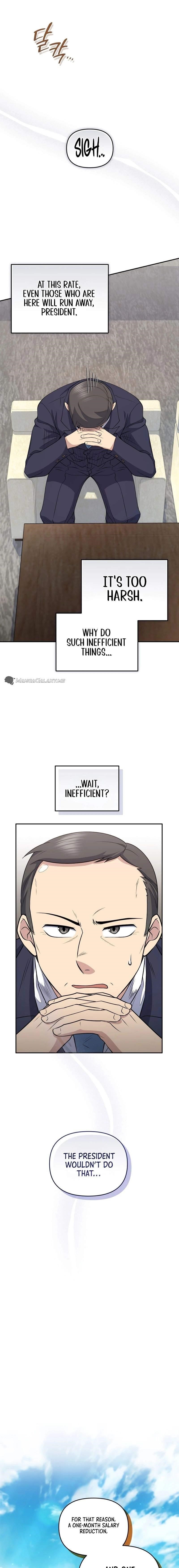 Bizarre Restaurant Chapter 41 - Page 7