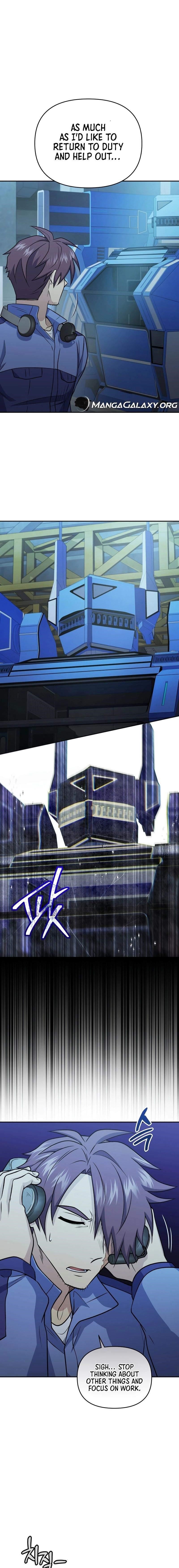 Bizarre Restaurant Chapter 42 - Page 17