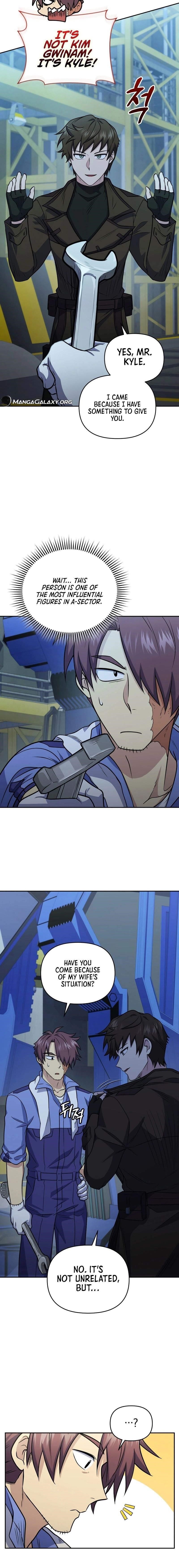 Bizarre Restaurant Chapter 42 - Page 20