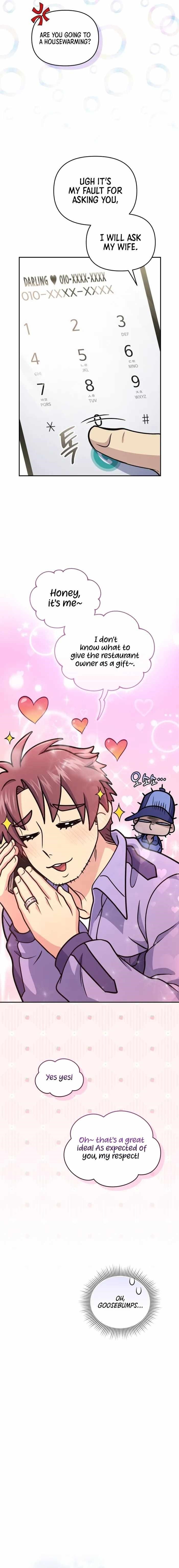 Bizarre Restaurant Chapter 43 - Page 10