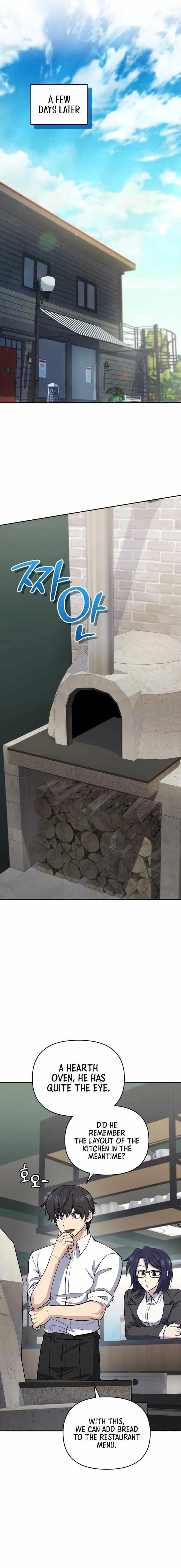 Bizarre Restaurant Chapter 43 - Page 11