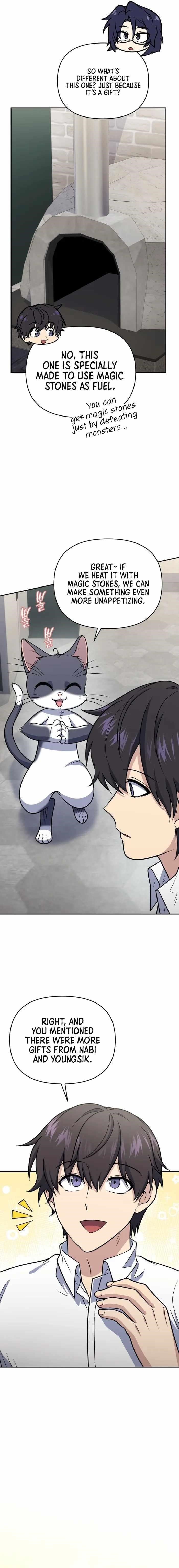 Bizarre Restaurant Chapter 43 - Page 14