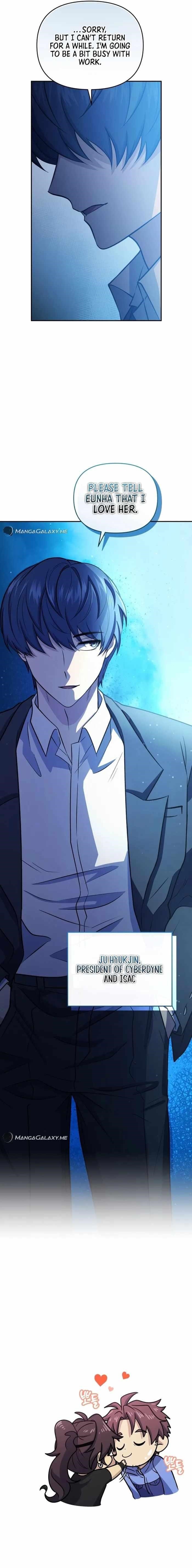 Bizarre Restaurant Chapter 43 - Page 25