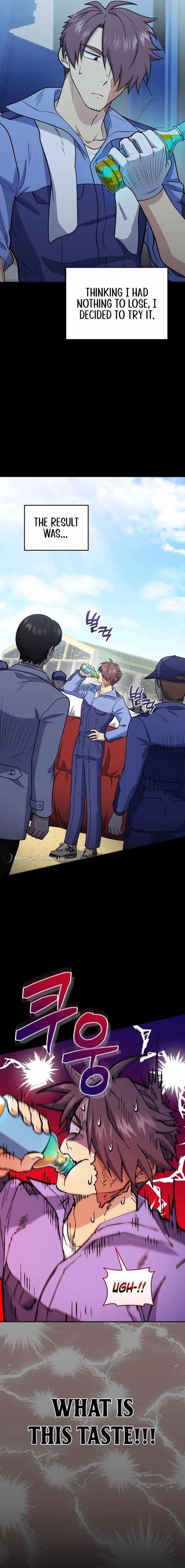 Bizarre Restaurant Chapter 43 - Page 4