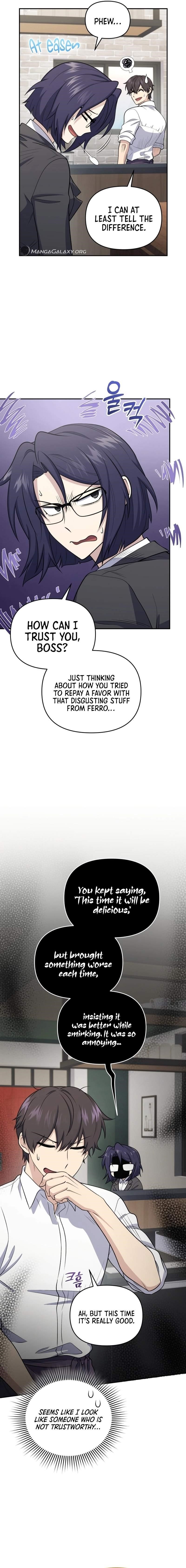 Bizarre Restaurant Chapter 44 - Page 2