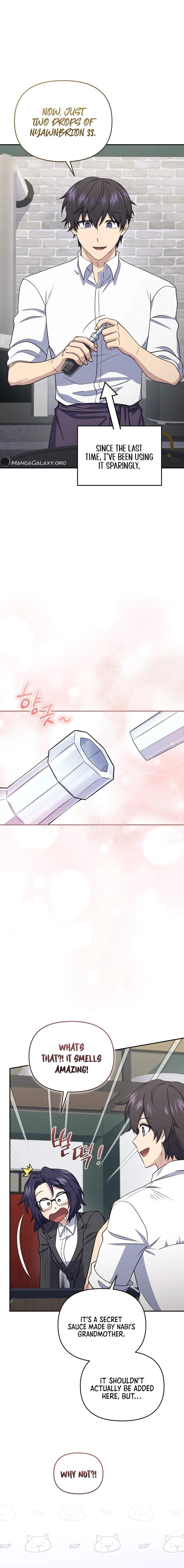 Bizarre Restaurant Chapter 44 - Page 4