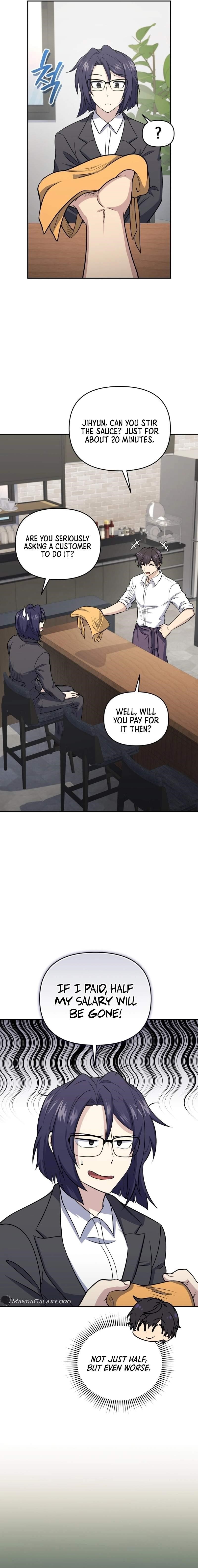 Bizarre Restaurant Chapter 44 - Page 6