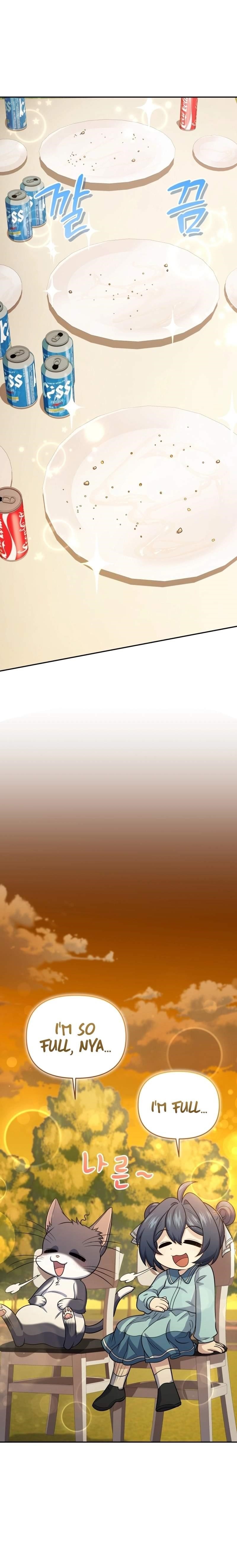 Bizarre Restaurant Chapter 45 - Page 10